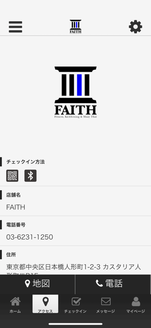 FAITH kickboxinggym(圖4)-速報App