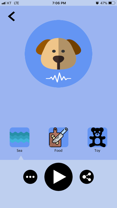 Puppy Trainer App screenshot 4