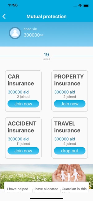 TSI Insurance(圖2)-速報App