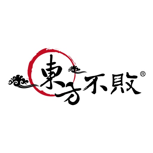 東方不敗麻將專賣店