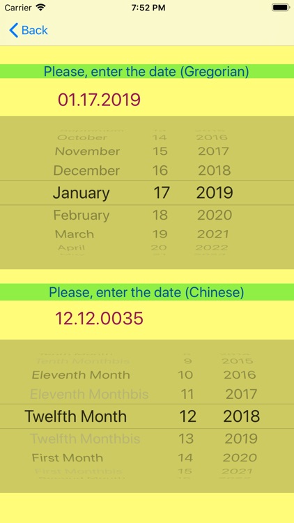 Coptic & Chinese calendar