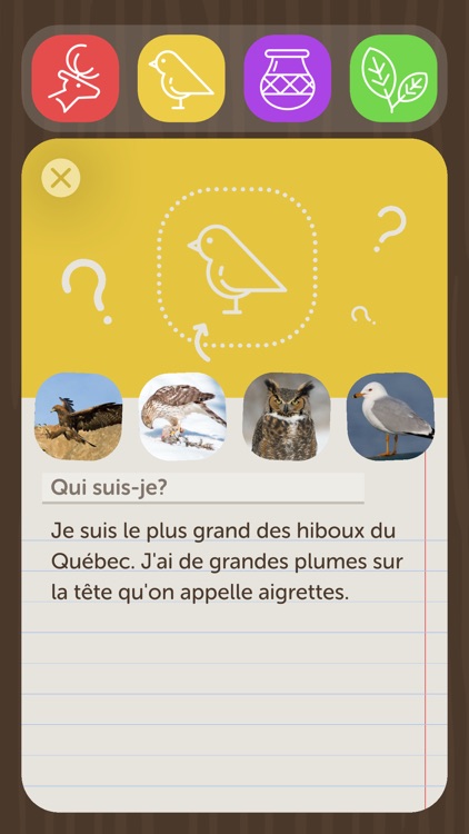 Sépaq: Explo screenshot-4