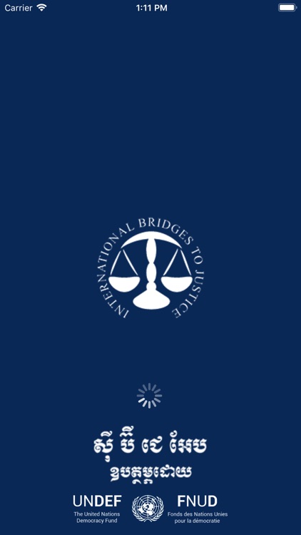 iConnect Justice Lawyer