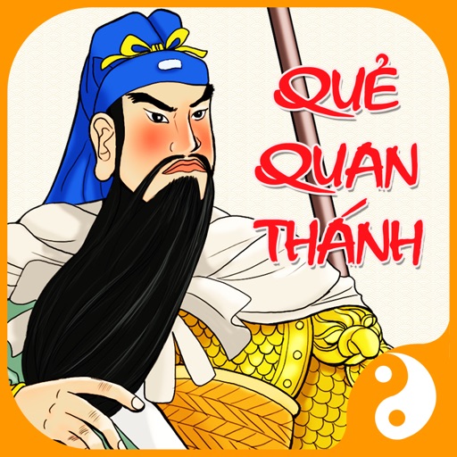 Quẻ Quan Thánh - Xin Xăm iOS App