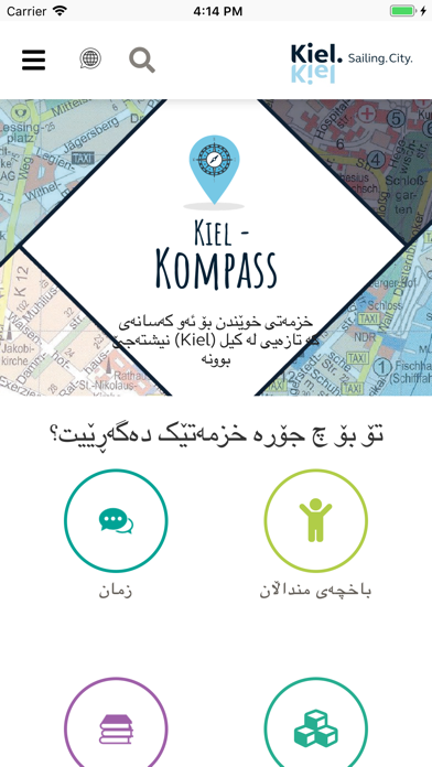 Kiel.RefugeeCompass screenshot 2