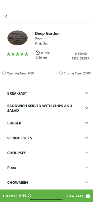 Pokhara Food Delivery(圖2)-速報App