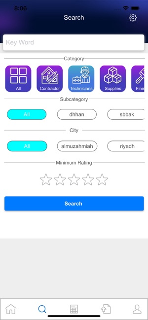 Moqawel App(圖4)-速報App