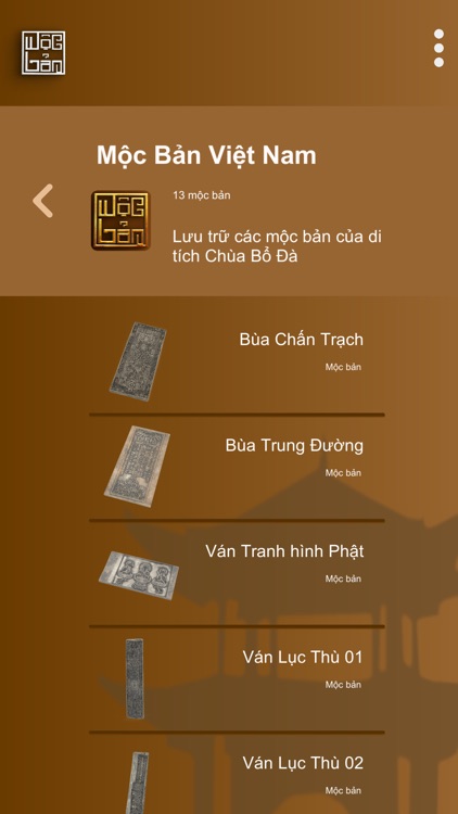 Mộc Bản Việt Nam