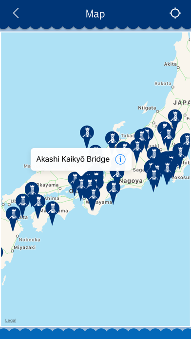 Japan Tourist Guide screenshot 4
