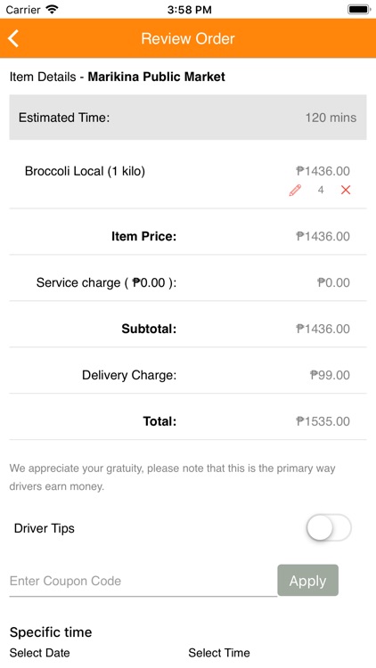 Atreena screenshot-4