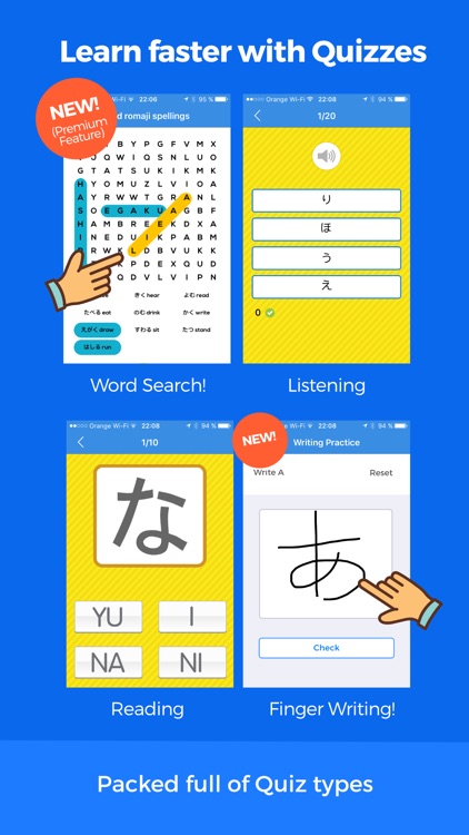 Dr. Moku's Hiragana LITE screenshot-3