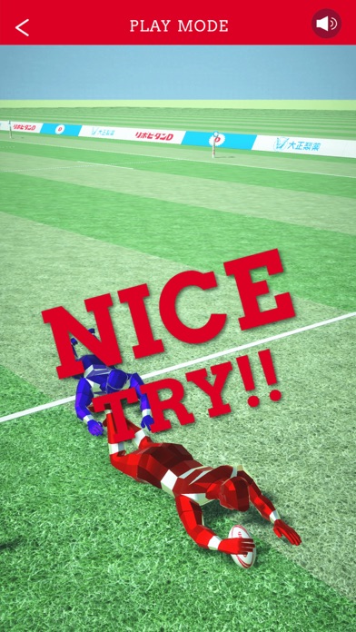 RUGBY DIGITAL TRYのおすすめ画像4