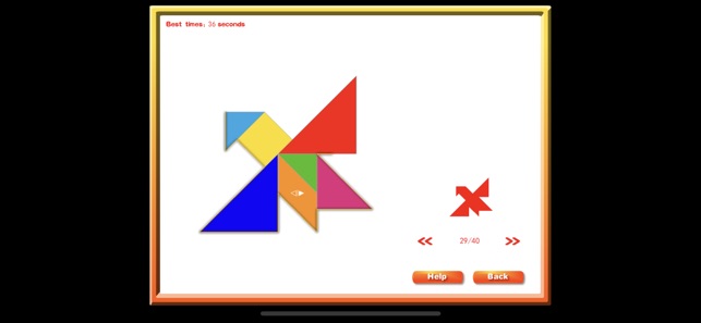 Way Of The Tangram(圖4)-速報App