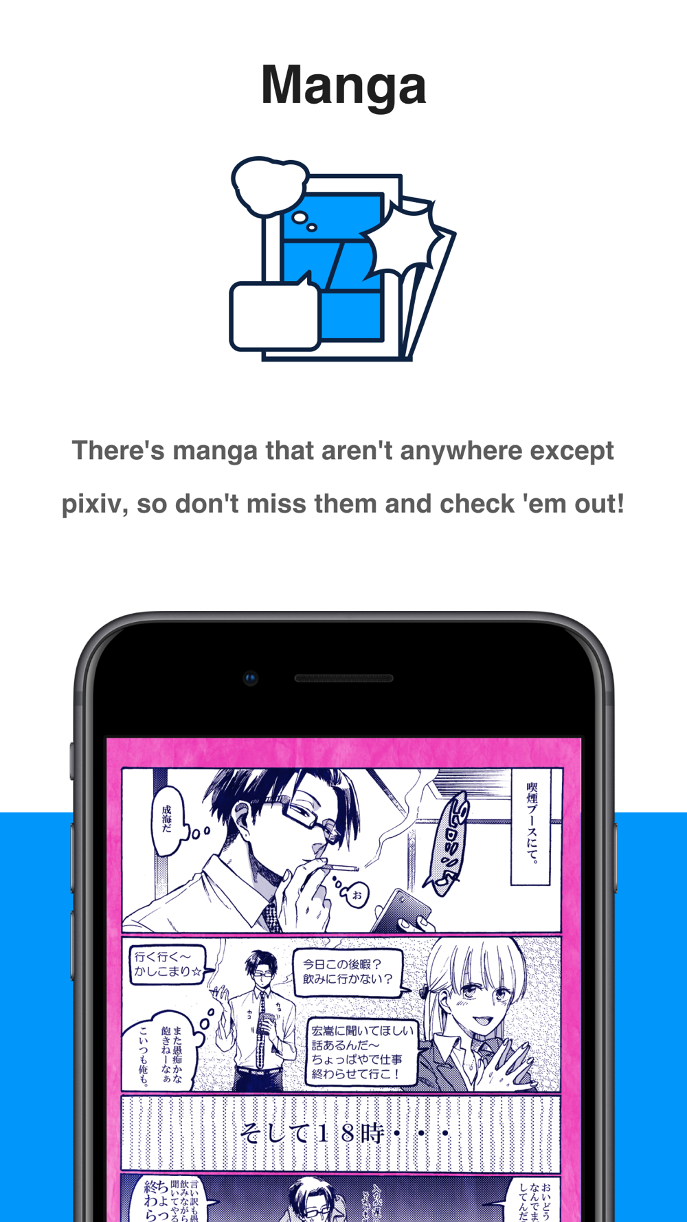 Pixiv Free Download App For Iphone Steprimo Com