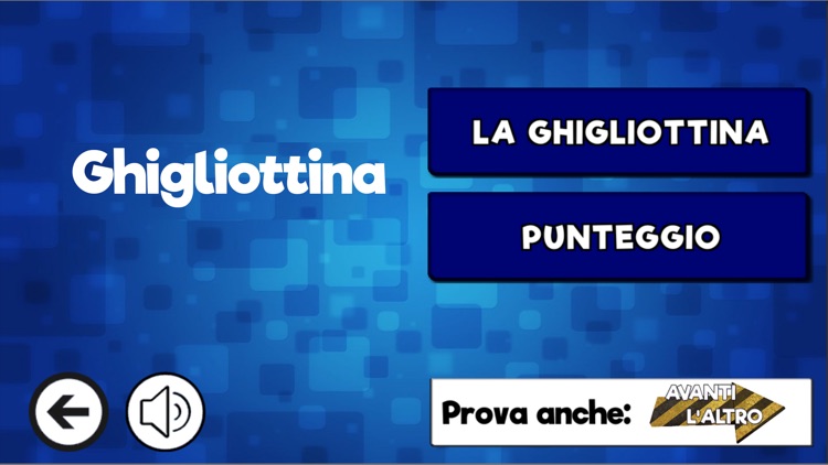 La ghigliottina