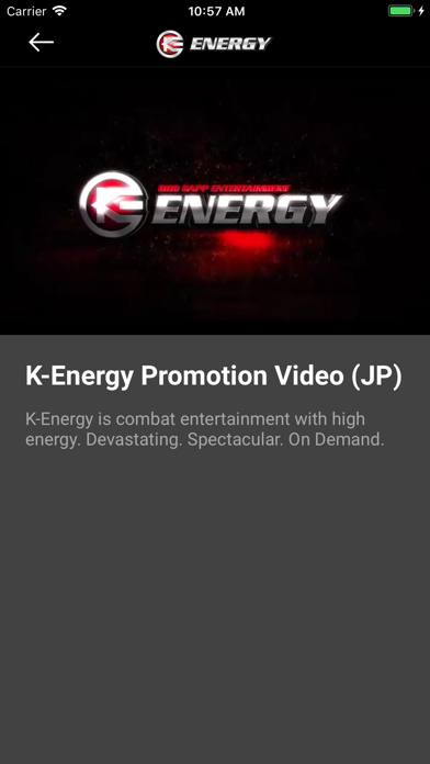 K-Energy screenshot 2