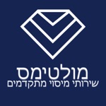 מולטימס - שירותי מיסוי מתקדמים