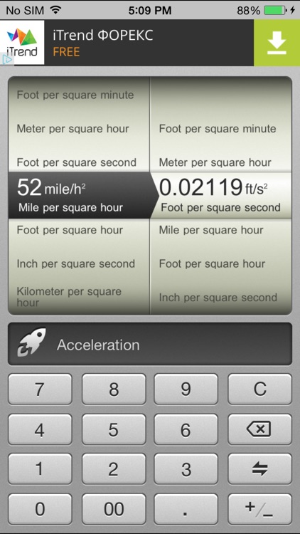 Converter: Units & Currencies