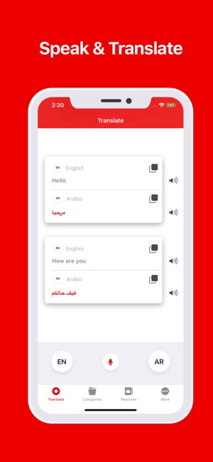 SPEAK ARABIC - Learn Arabic