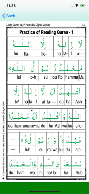 Learn English Quran In 27 Hrs(圖5)-速報App