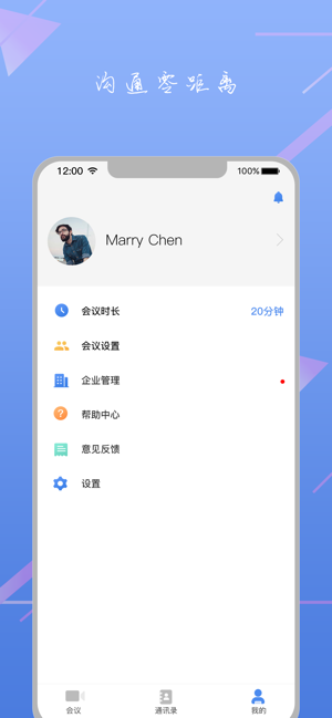 OKZOOM(圖3)-速報App