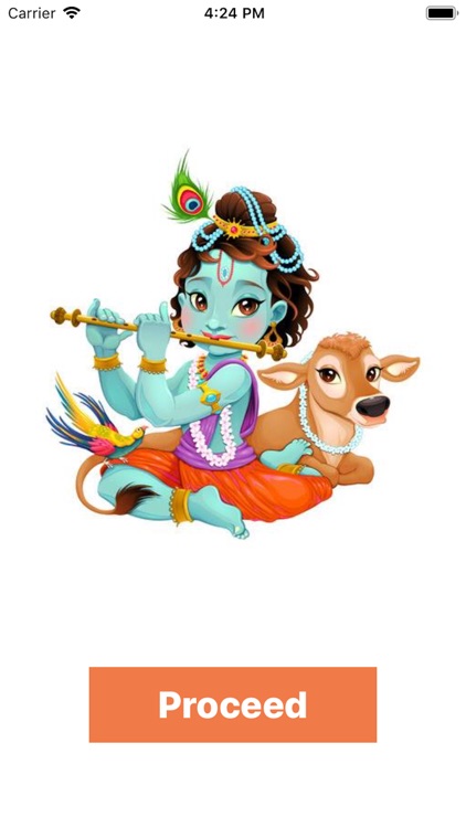 Krishna Ji Bhajan by Ashish giri