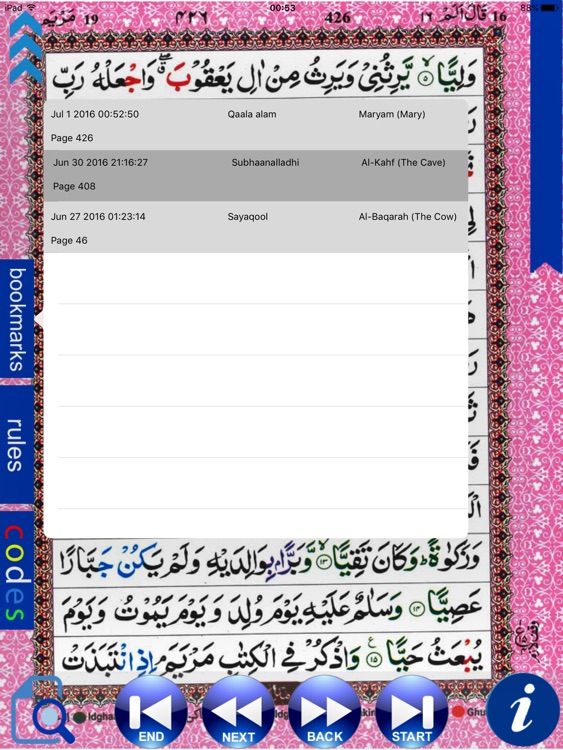 iTajweed Quran for iPad