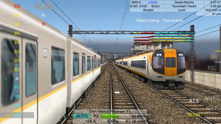 Train Drive ATS 3