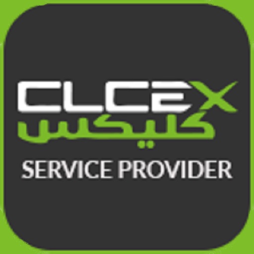 Clcex Service Provider