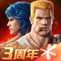 魂斗罗:归来-3周年 魂斗罗:归来-3周年