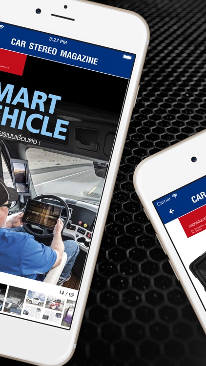 Car Stereo Magazine screenshot-3