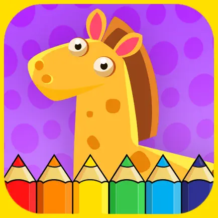 My Emma's Toddler Coloring ABC Читы