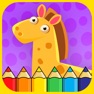 Get My Emma's Toddler Coloring ABC for iOS, iPhone, iPad Aso Report