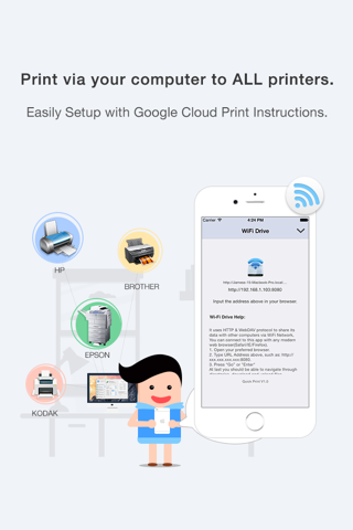 Quick Print Cloud Lite screenshot 2