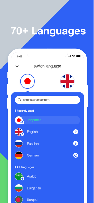 Speak Translate - Translator(圖4)-速報App