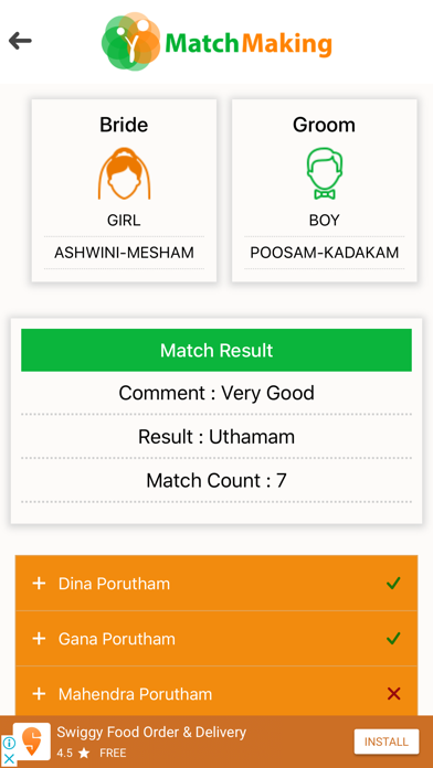 Porutham - Match Making screenshot 4