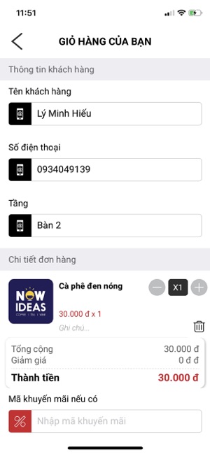 Now Ideas(圖4)-速報App