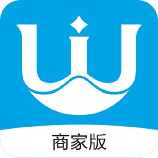 万家便商家版