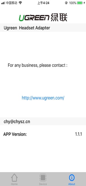 UGREEN(圖4)-速報App