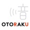 『OTORAKU-音・楽-』