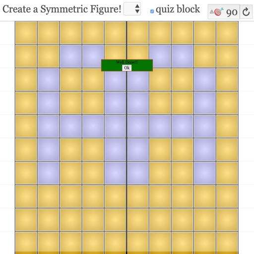 Symmetry Blocks icon