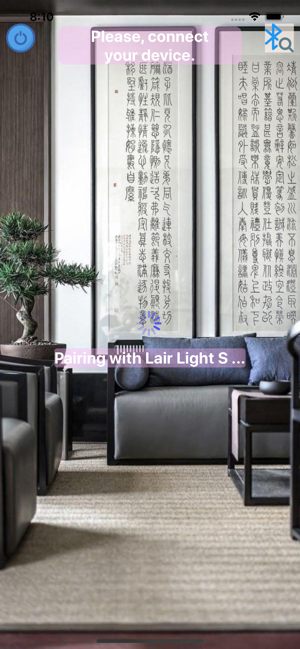 LAIR LIGHT(圖6)-速報App