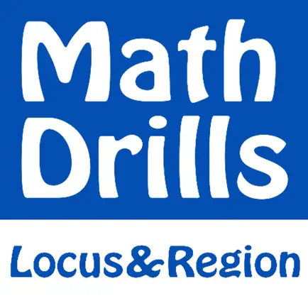 Locus&Region(Math Drills) Читы