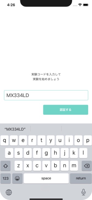 WorkerSensePlus(圖1)-速報App