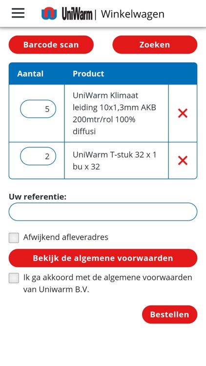 Uniwarm screenshot-3