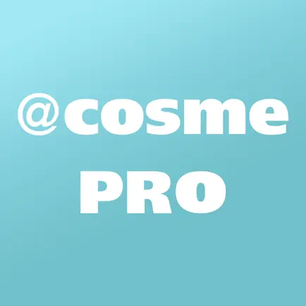 ＠cosme PRO for Specialist Читы