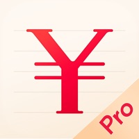 随手记Pro–记账财务专业软件