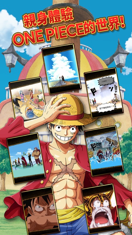 LINE: ONE PIECE 秘寶尋航 screenshot-3