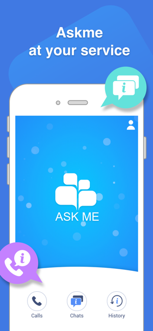 AskmeUS(圖1)-速報App