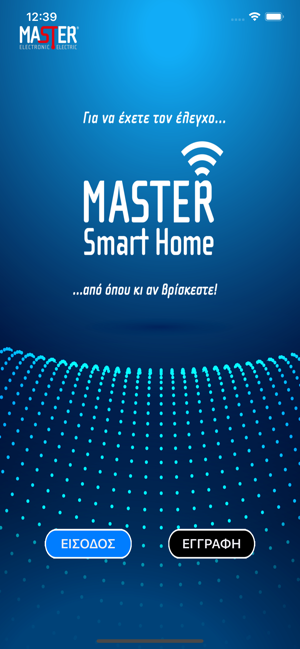 MASTER Smart Home(圖1)-速報App